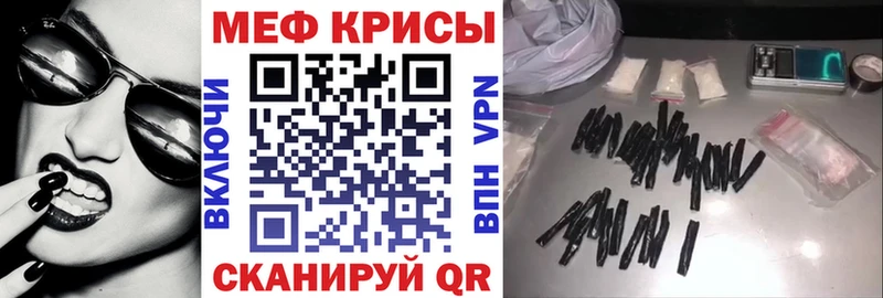 Где продают наркотики Казань кракен рабочий сайт  Псилоцибиновые грибы  АМФЕТАМИН  COCAIN  Меф  СОЛЬ  Бошки Шишки 