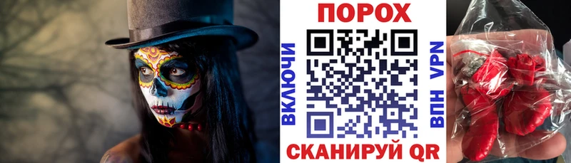 магазин    Казань  АМФЕТАМИН Premium 