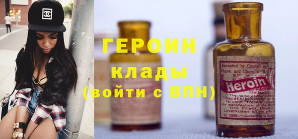 дмт Володарск