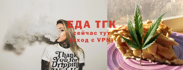 дмт Володарск