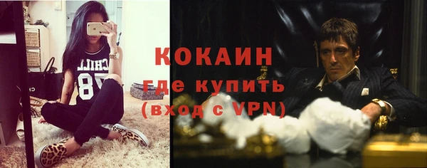 дмт Володарск