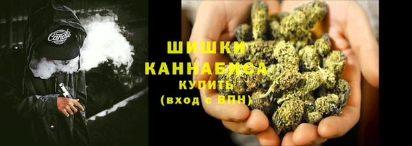 наркотики Волосово