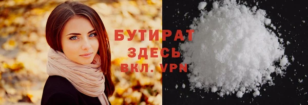 дмт Володарск