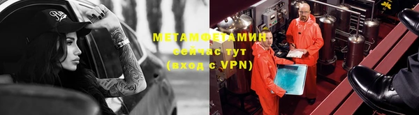 дмт Володарск