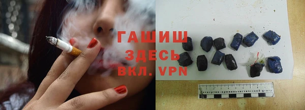 дмт Володарск
