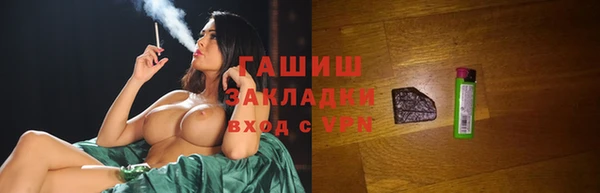 дмт Володарск