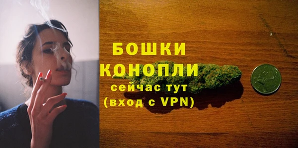 наркотики Волосово