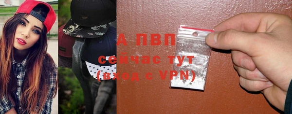 дмт Володарск