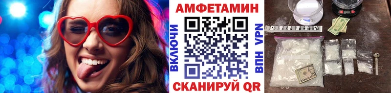 цены   Казань  МЕТАМФЕТАМИН витя 
