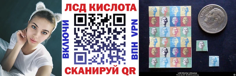 Наркотические марки 1,5мг  цена наркотик  Казань 