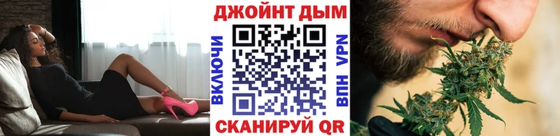 Бошки марихуана VHQ  Казань 